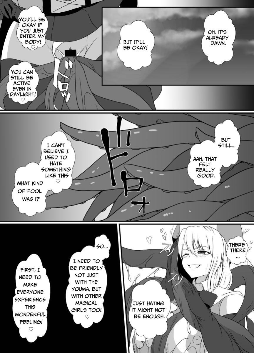 Mesugaki Mahou Shoujo wa Daikkirai na Zako Youma ni Karada o Torikomareta node Kankaku Shadan no Mahou o Tsukatte Asa made Taeru | Magical Girl Caught By A Loathsome Monster Uses Sens... 50