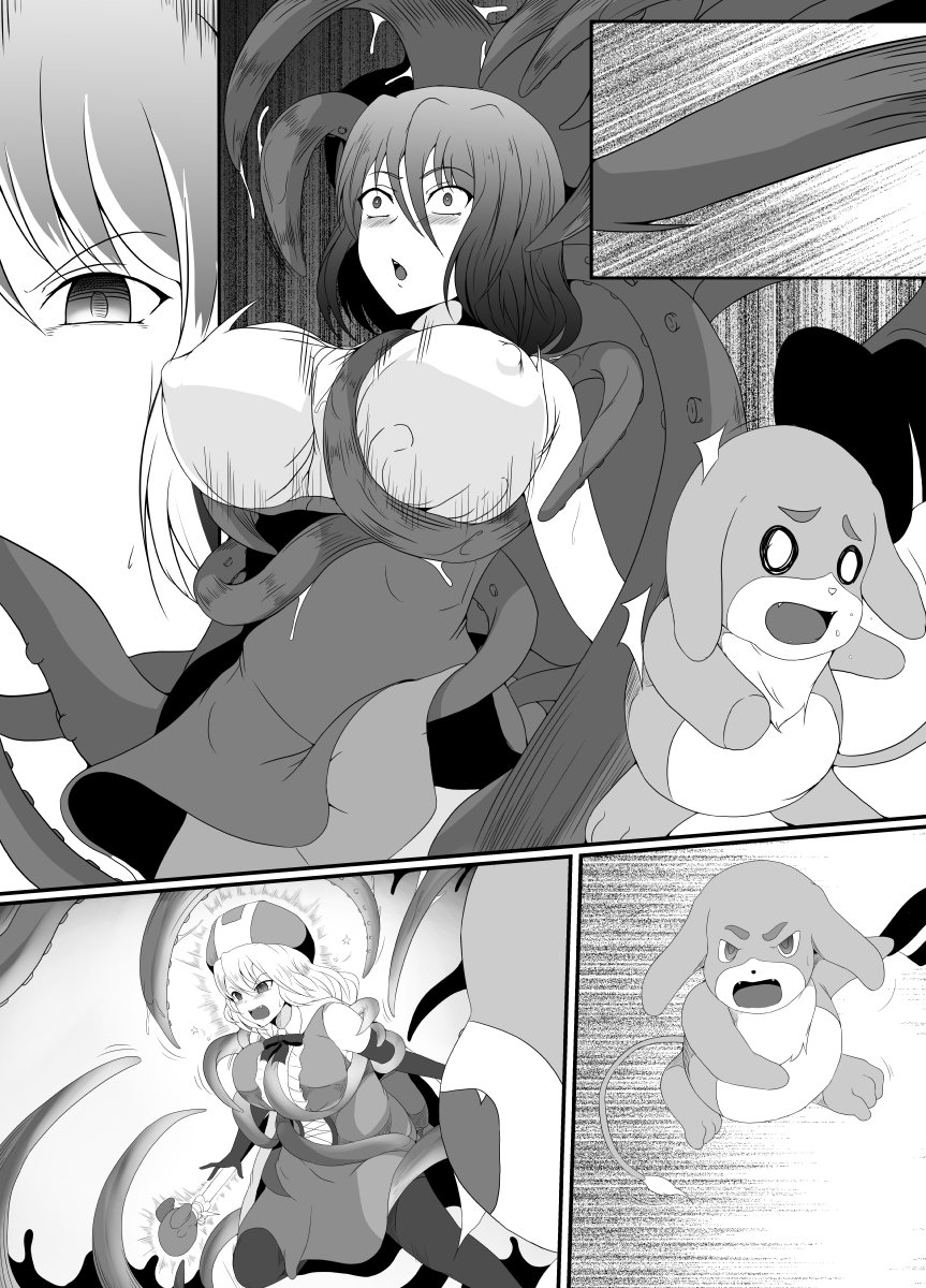 Mesugaki Mahou Shoujo wa Daikkirai na Zako Youma ni Karada o Torikomareta node Kankaku Shadan no Mahou o Tsukatte Asa made Taeru | Magical Girl Caught By A Loathsome Monster Uses Sens... 56