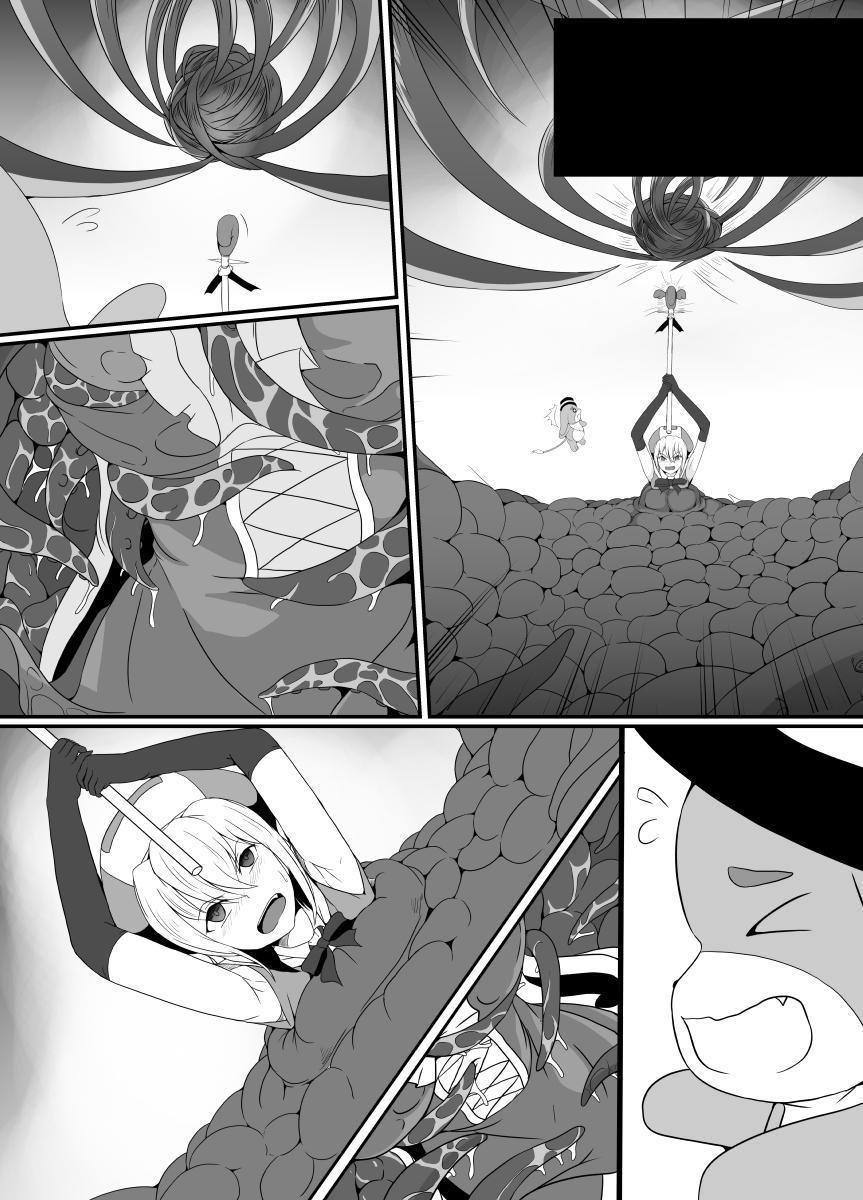 Mesugaki Mahou Shoujo wa Daikkirai na Zako Youma ni Karada o Torikomareta node Kankaku Shadan no Mahou o Tsukatte Asa made Taeru | Magical Girl Caught By A Loathsome Monster Uses Sens... 60