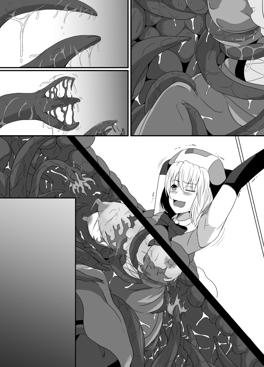 Mesugaki Mahou Shoujo wa Daikkirai na Zako Youma ni Karada o Torikomareta node Kankaku Shadan no Mahou o Tsukatte Asa made Taeru | Magical Girl Caught By A Loathsome Monster Uses Sens... 63