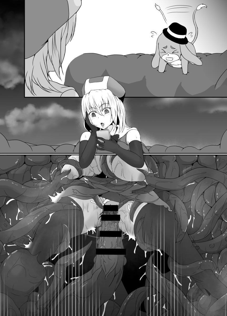 Mesugaki Mahou Shoujo wa Daikkirai na Zako Youma ni Karada o Torikomareta node Kankaku Shadan no Mahou o Tsukatte Asa made Taeru | Magical Girl Caught By A Loathsome Monster Uses Sens... 68