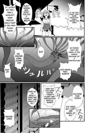 Mesugaki Mahou Shoujo wa Daikkirai na Zako Youma ni Karada o Torikomareta node Kankaku Shadan no Mahou o Tsukatte Asa made Taeru | Magical Girl Caught By A Loathsome Monster Uses Sens... 6