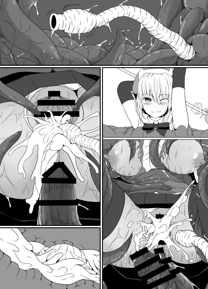 Mesugaki Mahou Shoujo wa Daikkirai na Zako Youma ni Karada o Torikomareta node Kankaku Shadan no Mahou o Tsukatte Asa made Taeru | Magical Girl Caught By A Loathsome Monster Uses Sens... 72