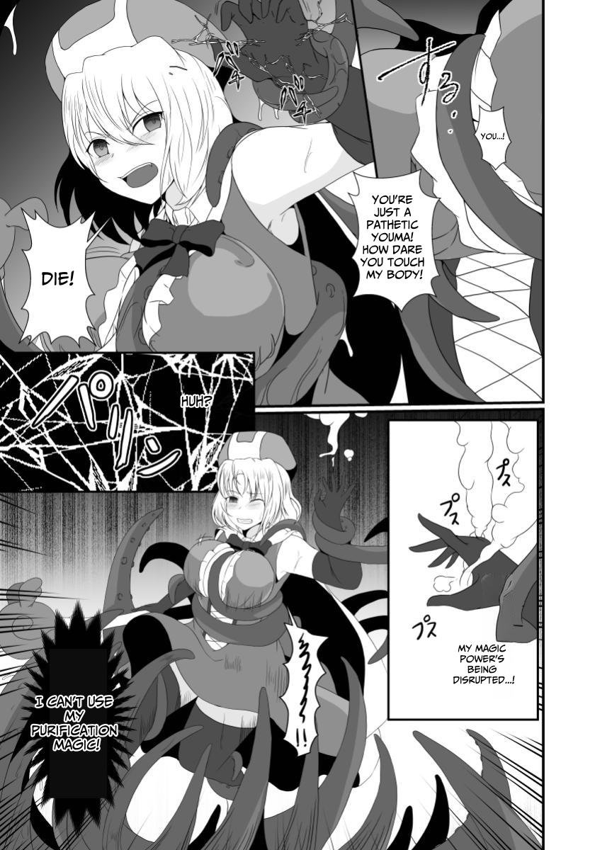 Mesugaki Mahou Shoujo wa Daikkirai na Zako Youma ni Karada o Torikomareta node Kankaku Shadan no Mahou o Tsukatte Asa made Taeru | Magical Girl Caught By A Loathsome Monster Uses Sens... 7