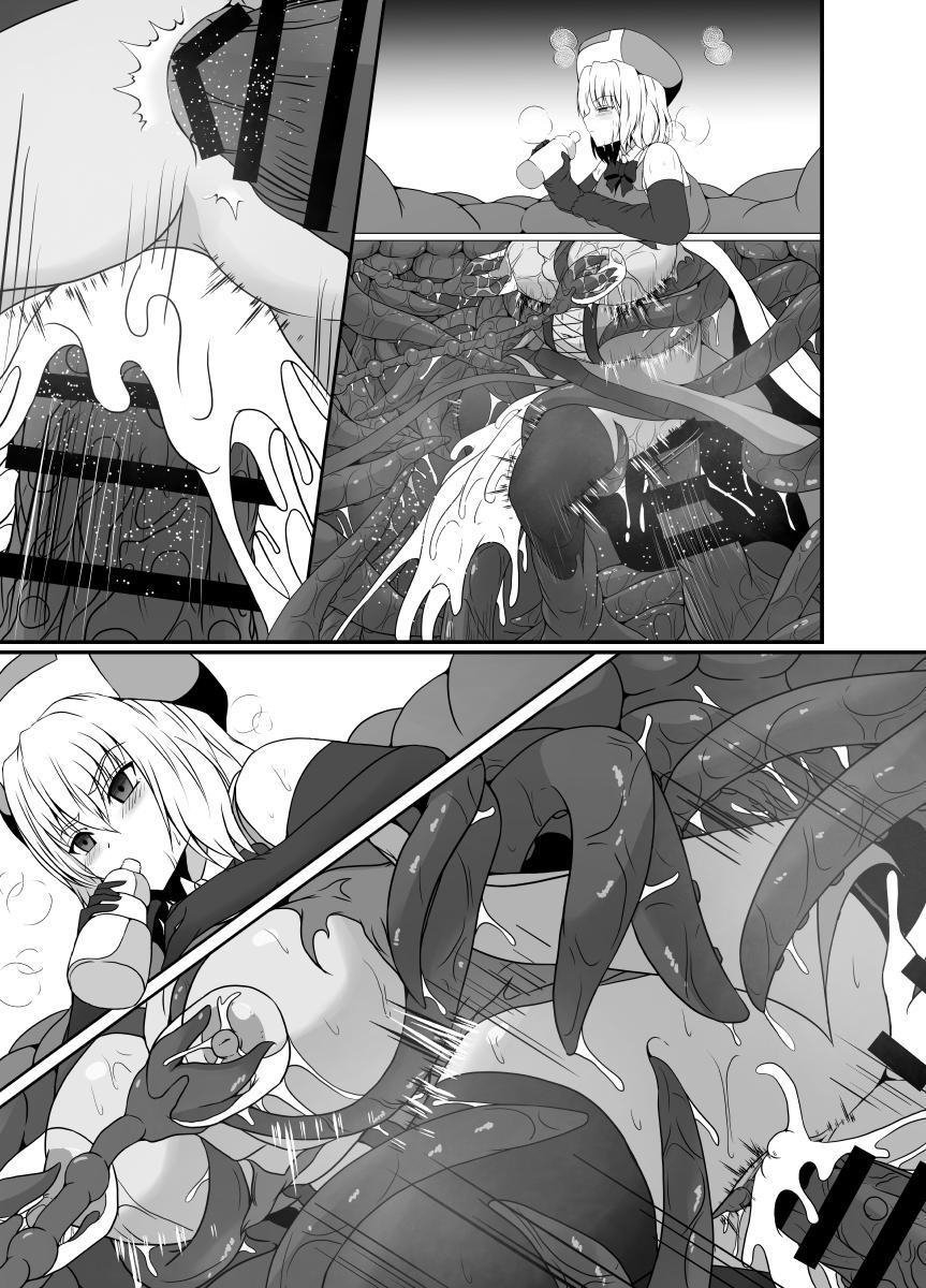 Mesugaki Mahou Shoujo wa Daikkirai na Zako Youma ni Karada o Torikomareta node Kankaku Shadan no Mahou o Tsukatte Asa made Taeru | Magical Girl Caught By A Loathsome Monster Uses Sens... 81