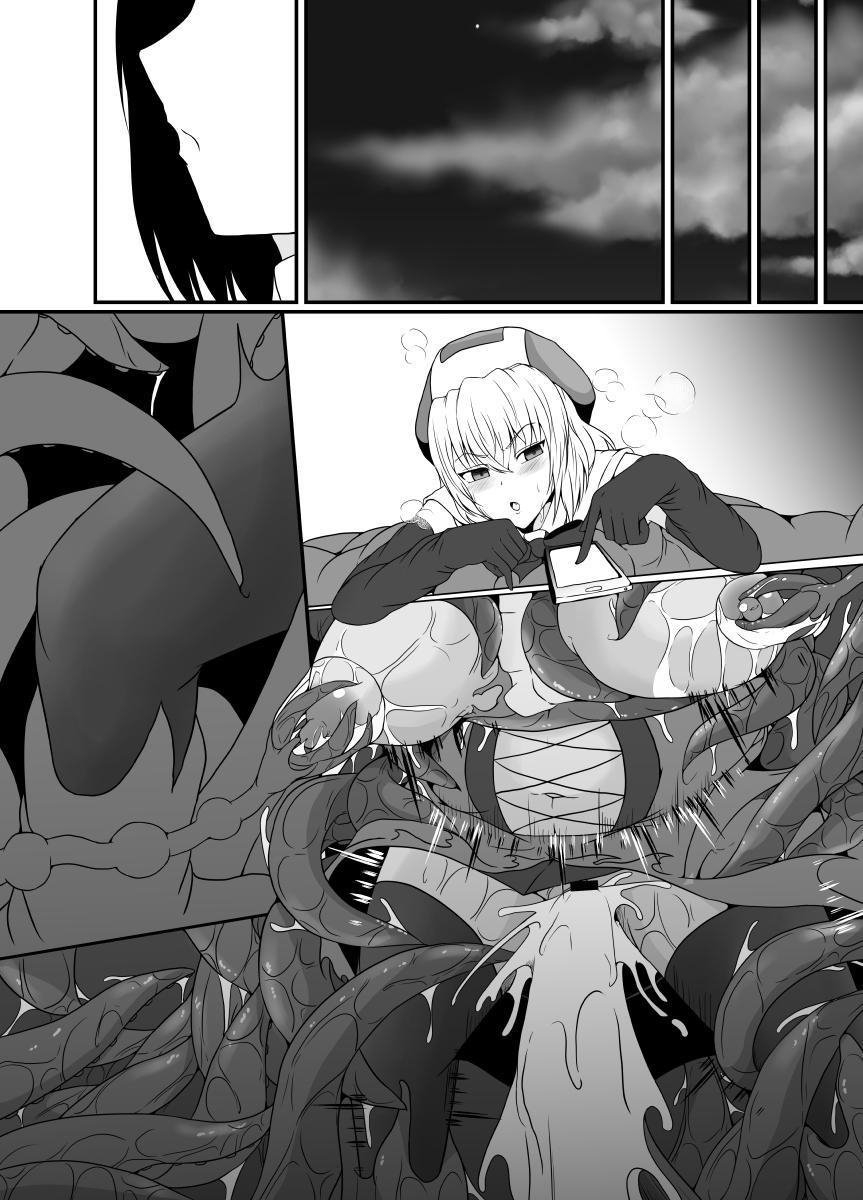 Mesugaki Mahou Shoujo wa Daikkirai na Zako Youma ni Karada o Torikomareta node Kankaku Shadan no Mahou o Tsukatte Asa made Taeru | Magical Girl Caught By A Loathsome Monster Uses Sens... 82