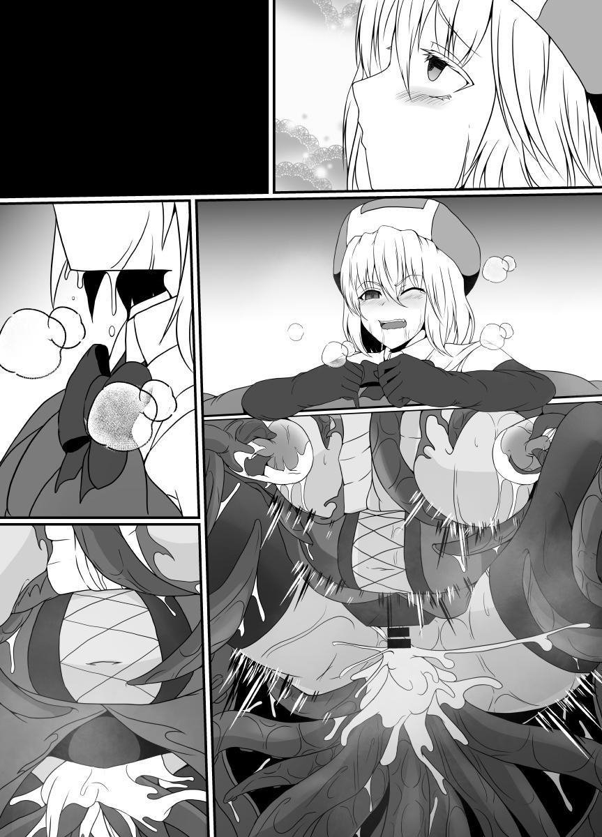 Mesugaki Mahou Shoujo wa Daikkirai na Zako Youma ni Karada o Torikomareta node Kankaku Shadan no Mahou o Tsukatte Asa made Taeru | Magical Girl Caught By A Loathsome Monster Uses Sens... 85