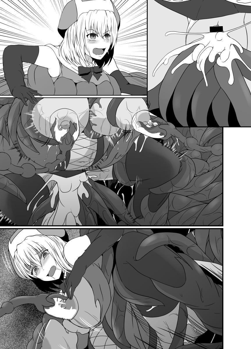 Mesugaki Mahou Shoujo wa Daikkirai na Zako Youma ni Karada o Torikomareta node Kankaku Shadan no Mahou o Tsukatte Asa made Taeru | Magical Girl Caught By A Loathsome Monster Uses Sens... 87