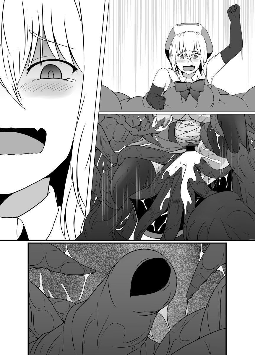 Mesugaki Mahou Shoujo wa Daikkirai na Zako Youma ni Karada o Torikomareta node Kankaku Shadan no Mahou o Tsukatte Asa made Taeru | Magical Girl Caught By A Loathsome Monster Uses Sens... 88