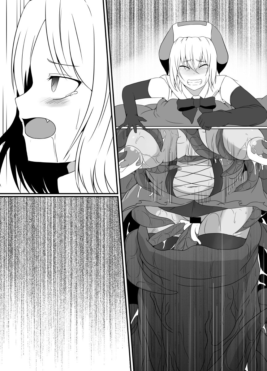 Mesugaki Mahou Shoujo wa Daikkirai na Zako Youma ni Karada o Torikomareta node Kankaku Shadan no Mahou o Tsukatte Asa made Taeru | Magical Girl Caught By A Loathsome Monster Uses Sens... 89