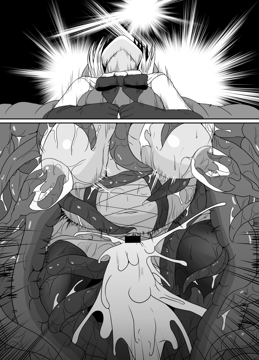 Mesugaki Mahou Shoujo wa Daikkirai na Zako Youma ni Karada o Torikomareta node Kankaku Shadan no Mahou o Tsukatte Asa made Taeru | Magical Girl Caught By A Loathsome Monster Uses Sens... 92