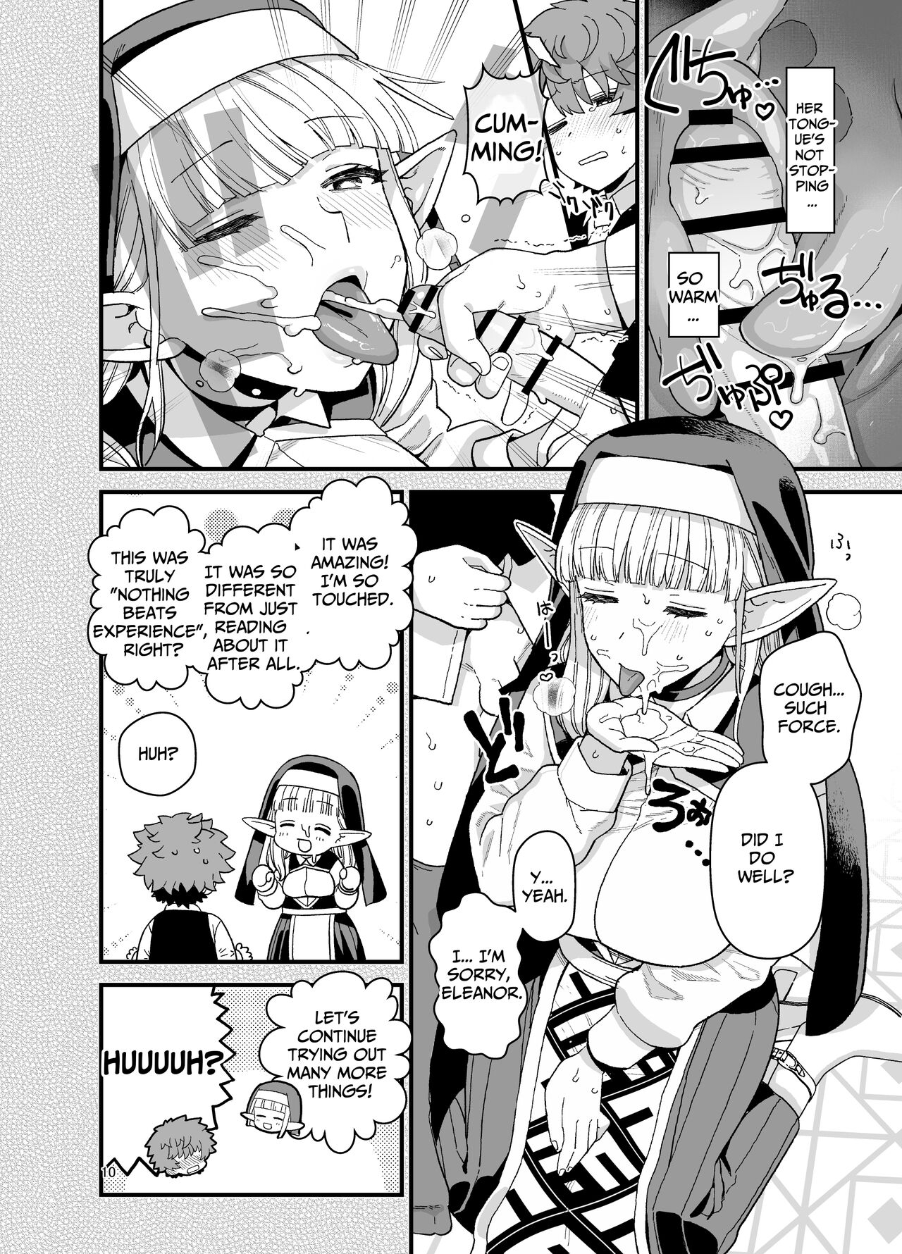 Elf Gakuen no Yuutousei - Honor student of Elf Academy - Page 11