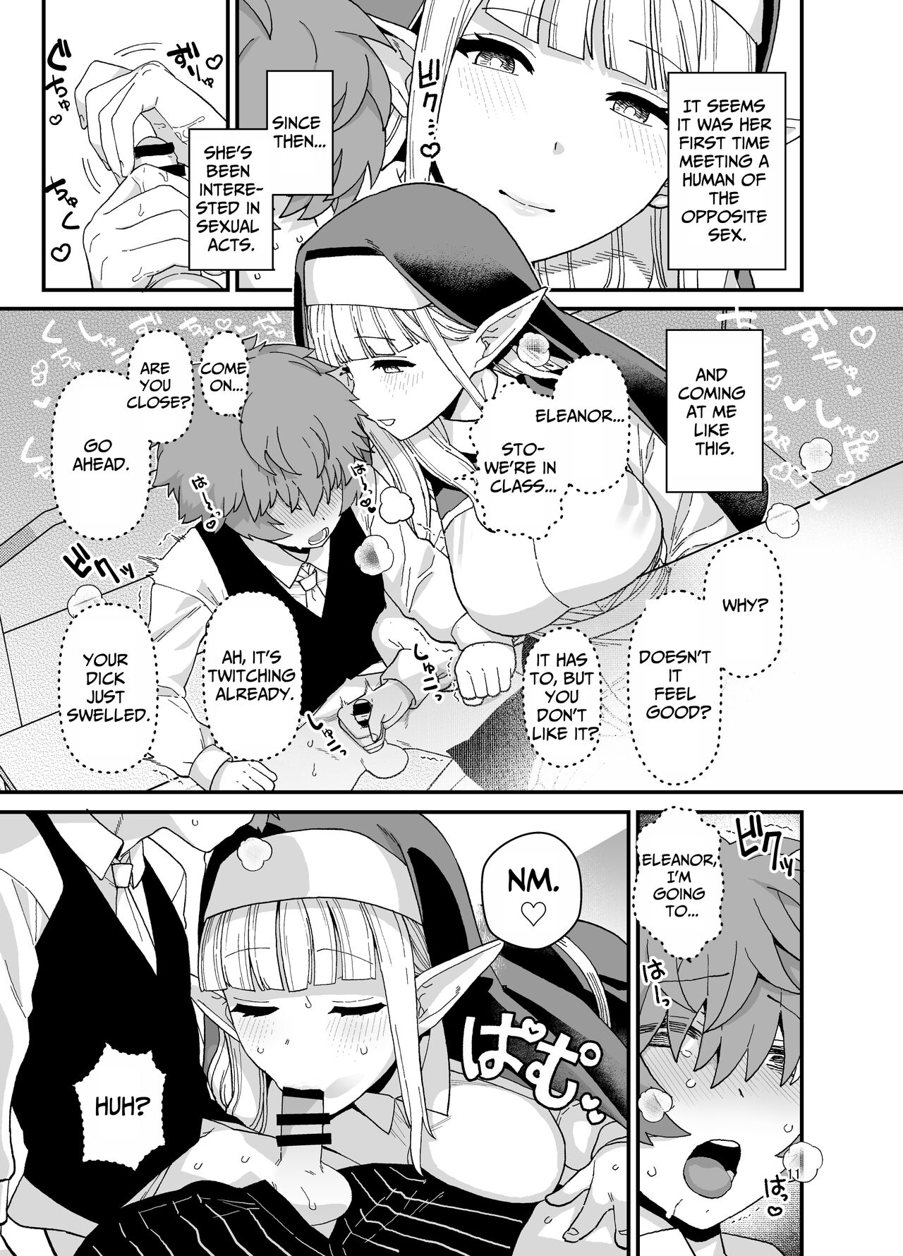 Elf Gakuen no Yuutousei - Honor student of Elf Academy - Page 12