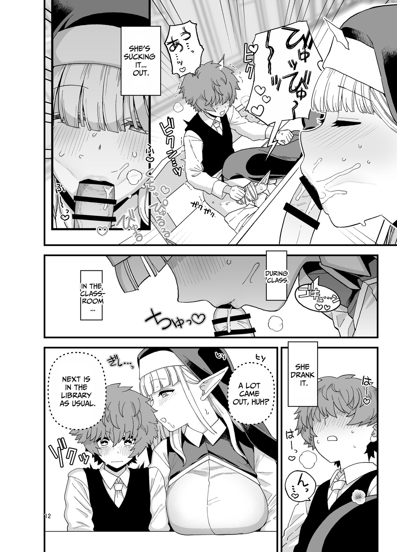 Elf Gakuen no Yuutousei - Honor student of Elf Academy - Page 13