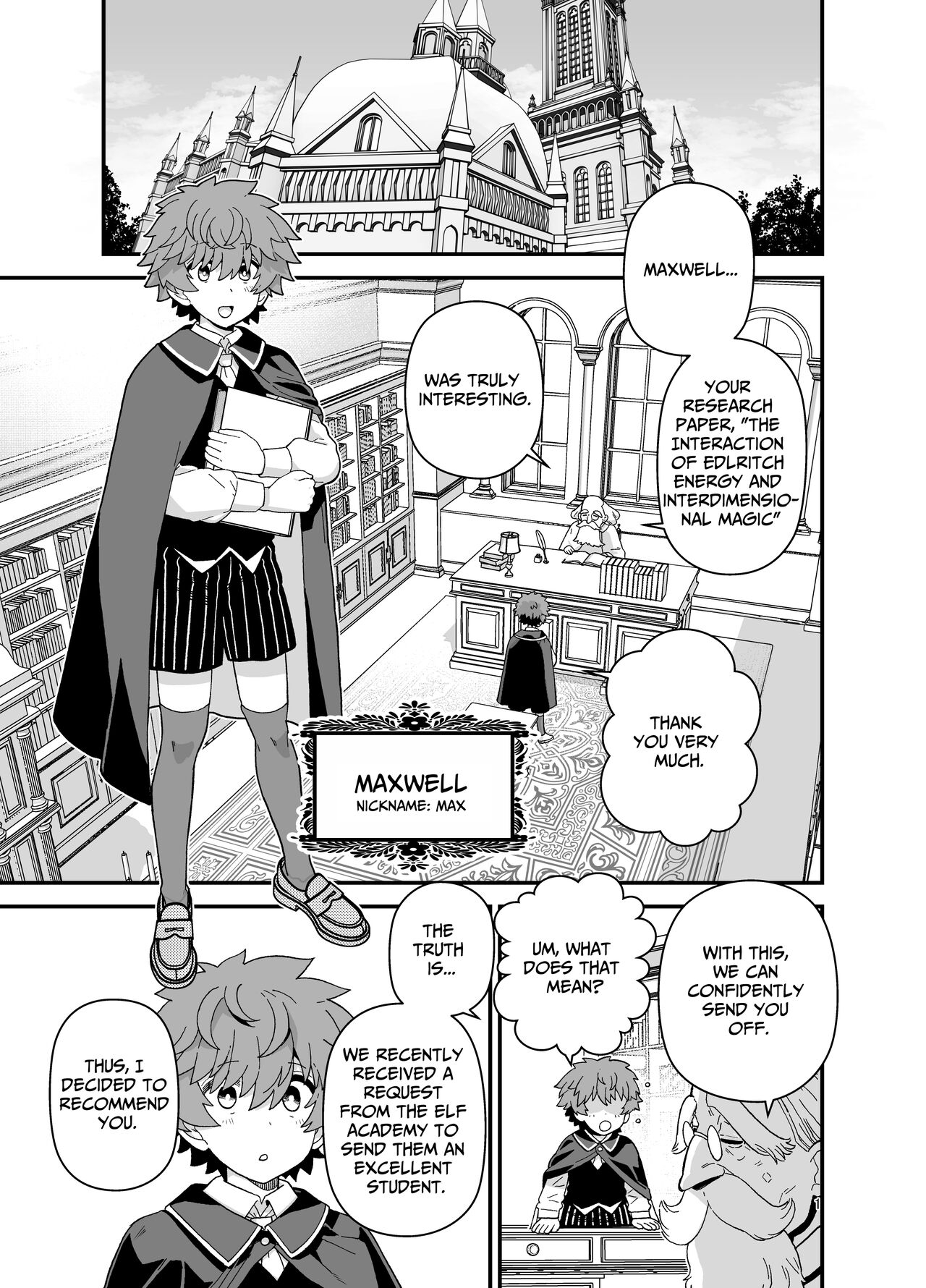 Elf Gakuen no Yuutousei - Honor student of Elf Academy - Page 2