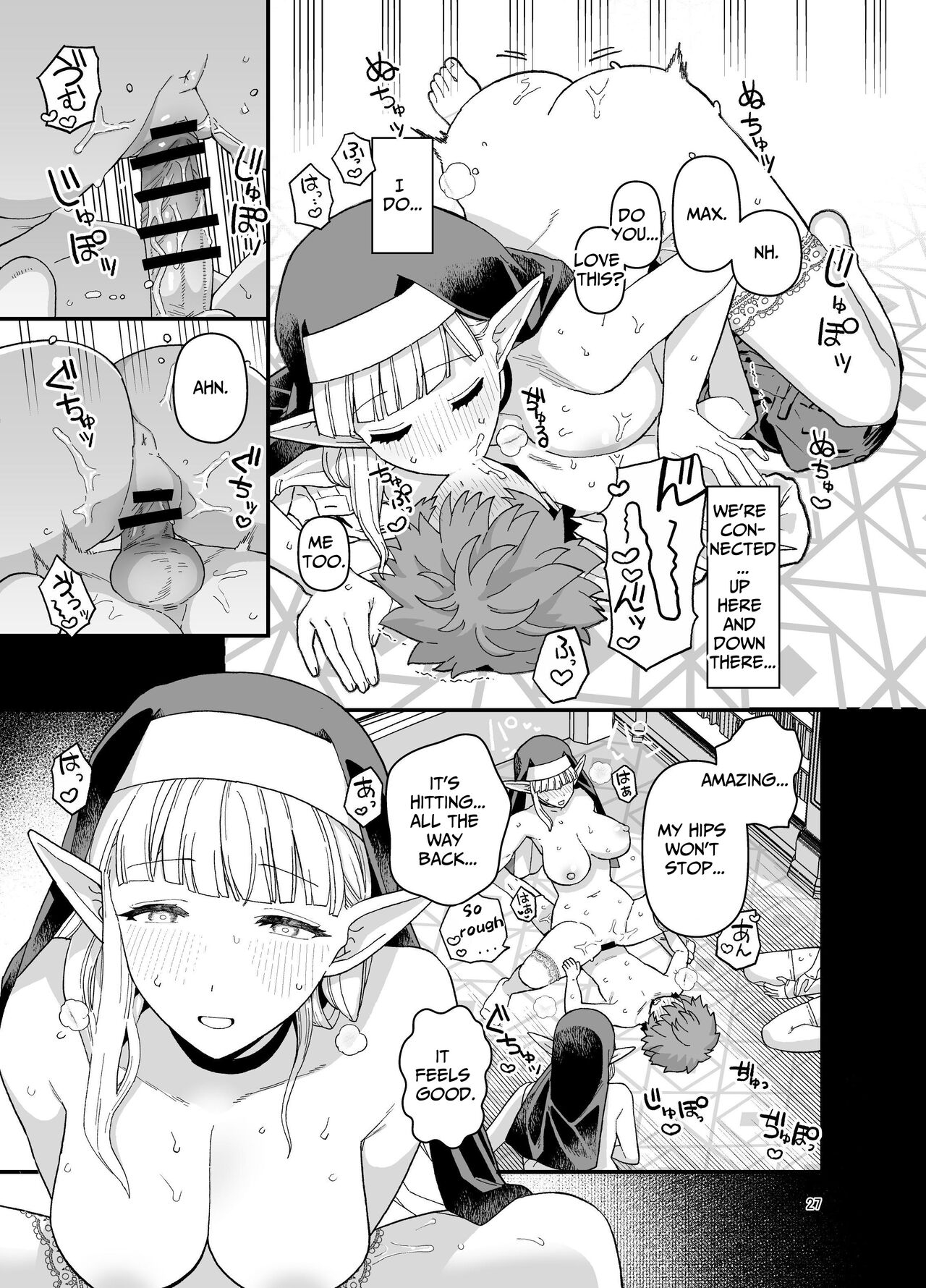 Elf Gakuen no Yuutousei - Honor student of Elf Academy - Page 28