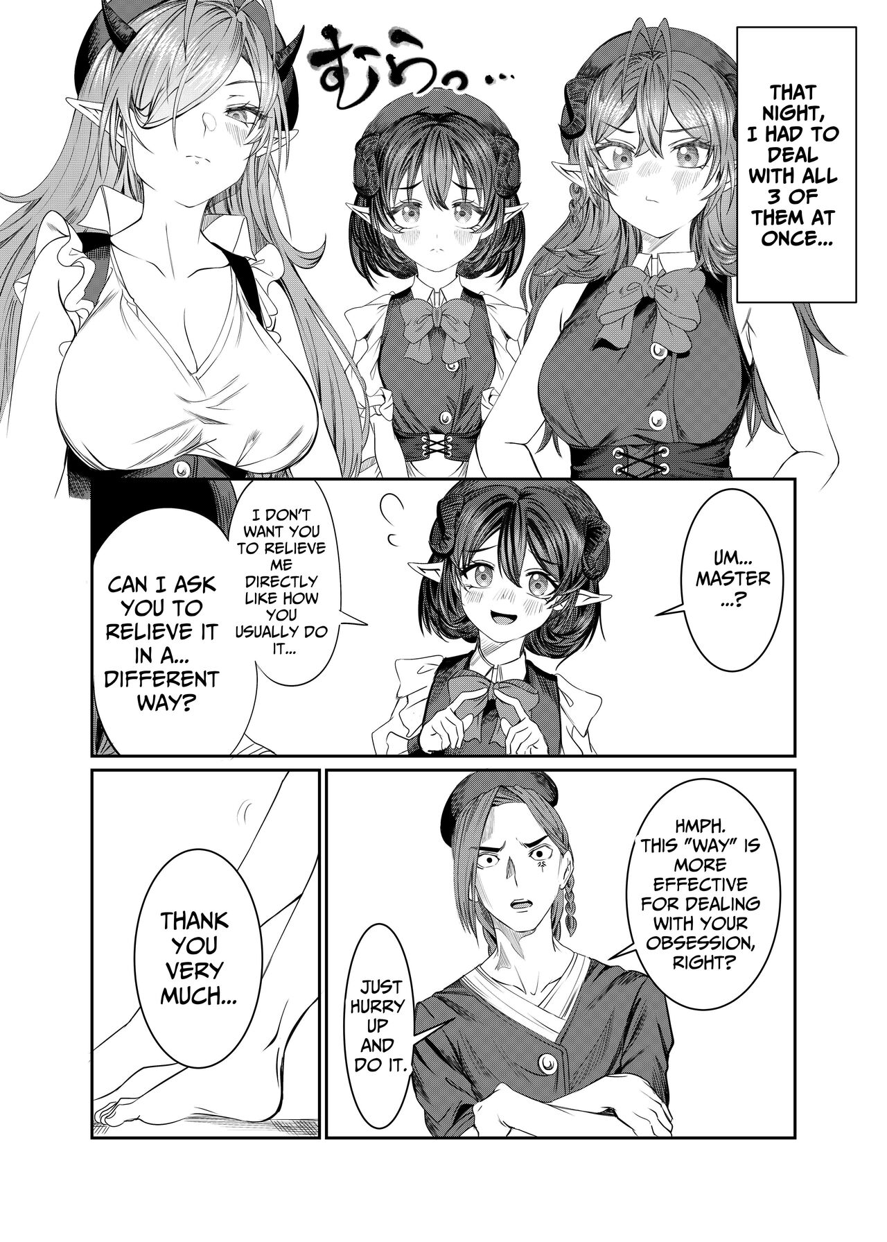 Dorei o Choukyou shite Harem Tsukuru"Manga Ban" | Training My Servants To Create A Harem - Page 294