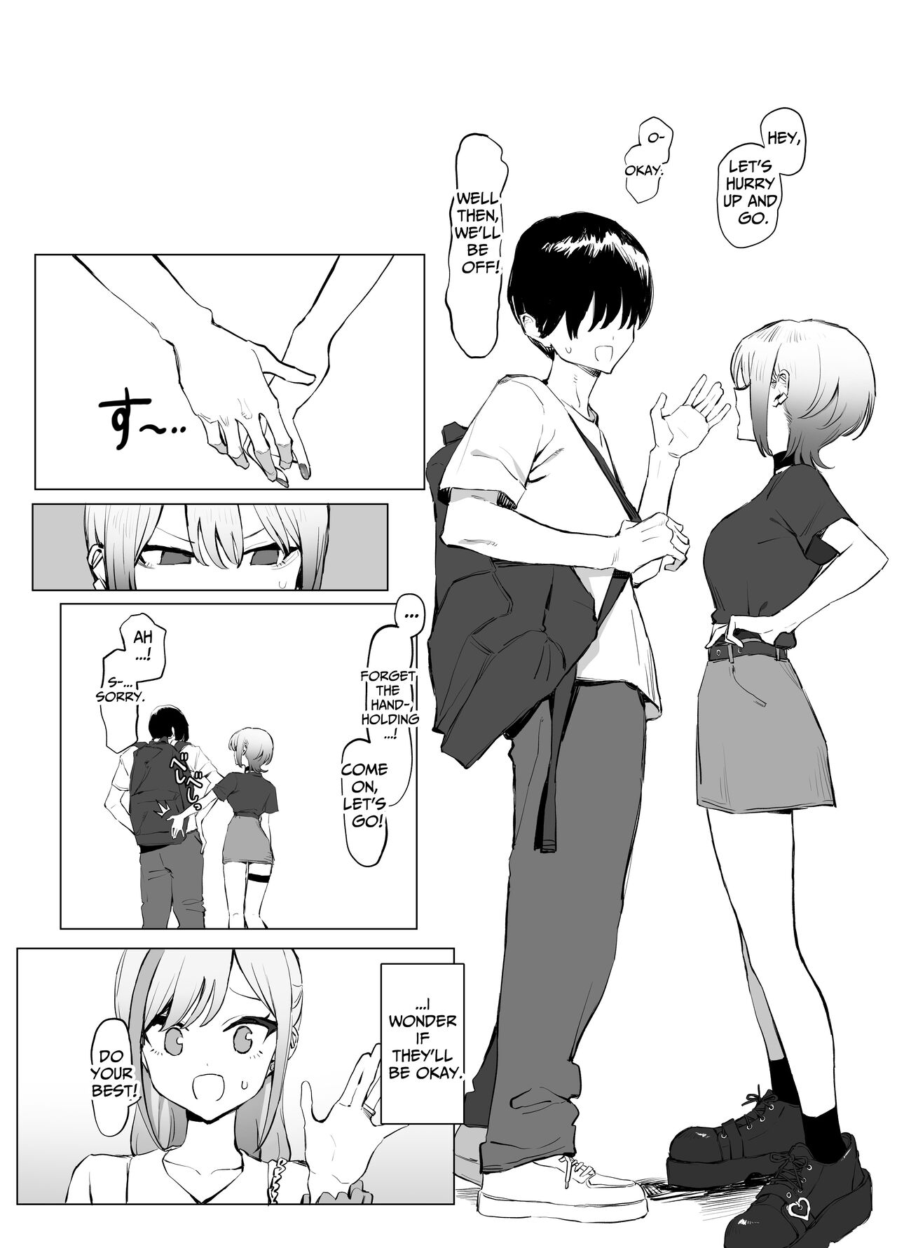 Seikoui Jisshuu 2.8 | Hands-on Sex Lessons 2.8 - Page 14