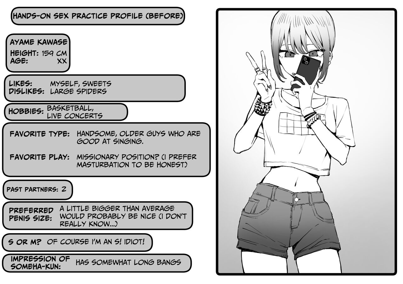 Seikoui Jisshuu 2.8 | Hands-on Sex Lessons 2.8 - Page 2