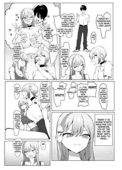 Seikoui Jisshuu 2.8 | Hands-on Sex Lessons 2.8 9