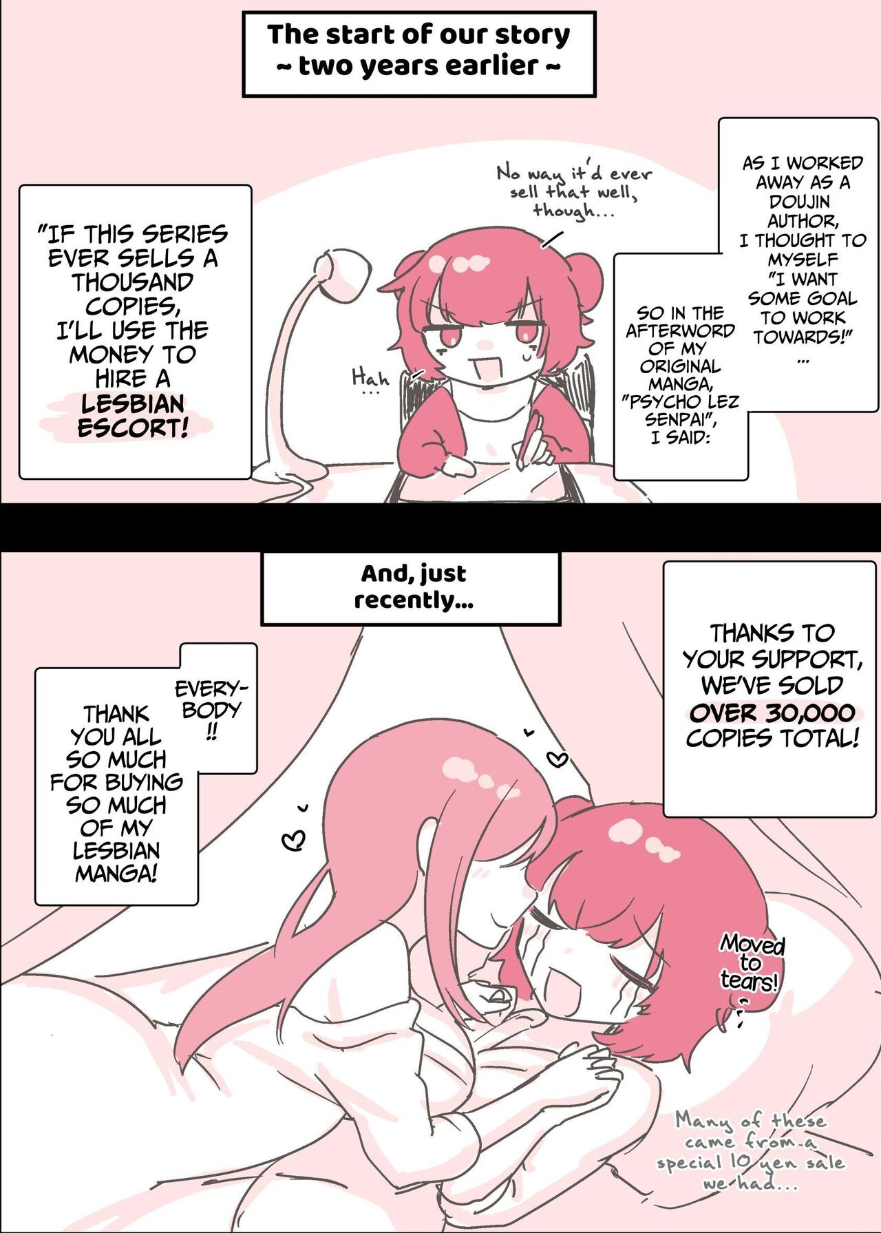 Psycho Les Senpai ga 1000-bon Ureta Kinen ni Les Fuuzoku ni Itte Kimashita Repo | Psycho Lesbian Senpai Sold 1000 Copies Memorial Lesbian Brothel Experience Report 2