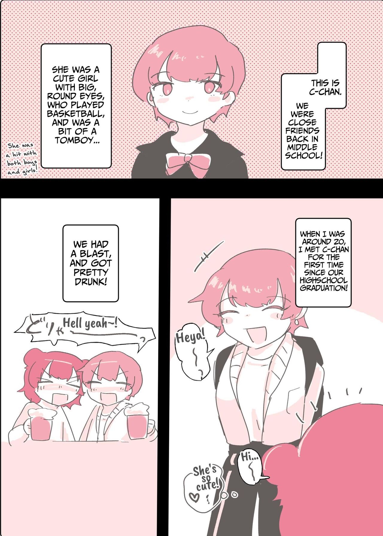 Psycho Les Senpai ga 1000-bon Ureta Kinen ni Les Fuuzoku ni Itte Kimashita Repo | Psycho Lesbian Senpai Sold 1000 Copies Memorial Lesbian Brothel Experience Report 47