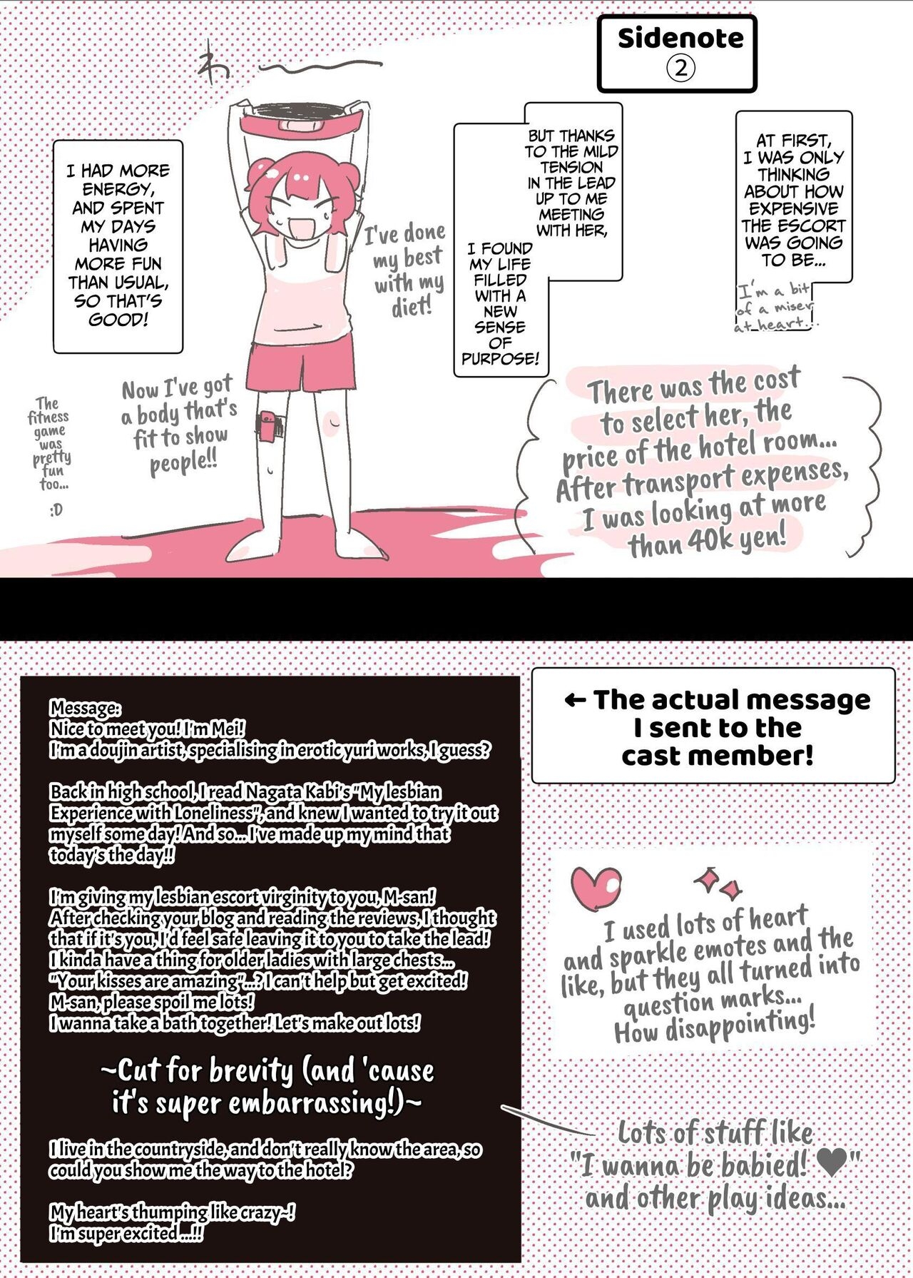 Psycho Les Senpai ga 1000-bon Ureta Kinen ni Les Fuuzoku ni Itte Kimashita Repo | Psycho Lesbian Senpai Sold 1000 Copies Memorial Lesbian Brothel Experience Report 8
