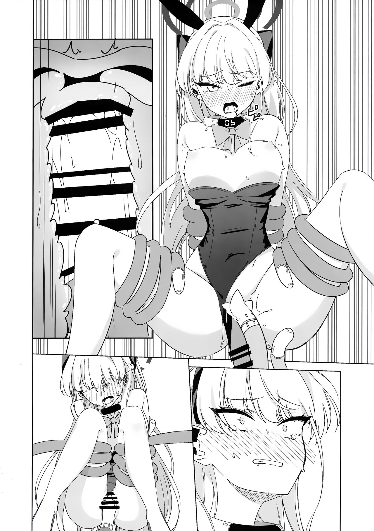 Asuma Toki no Makechau Kao ga Mitai! - Page 21