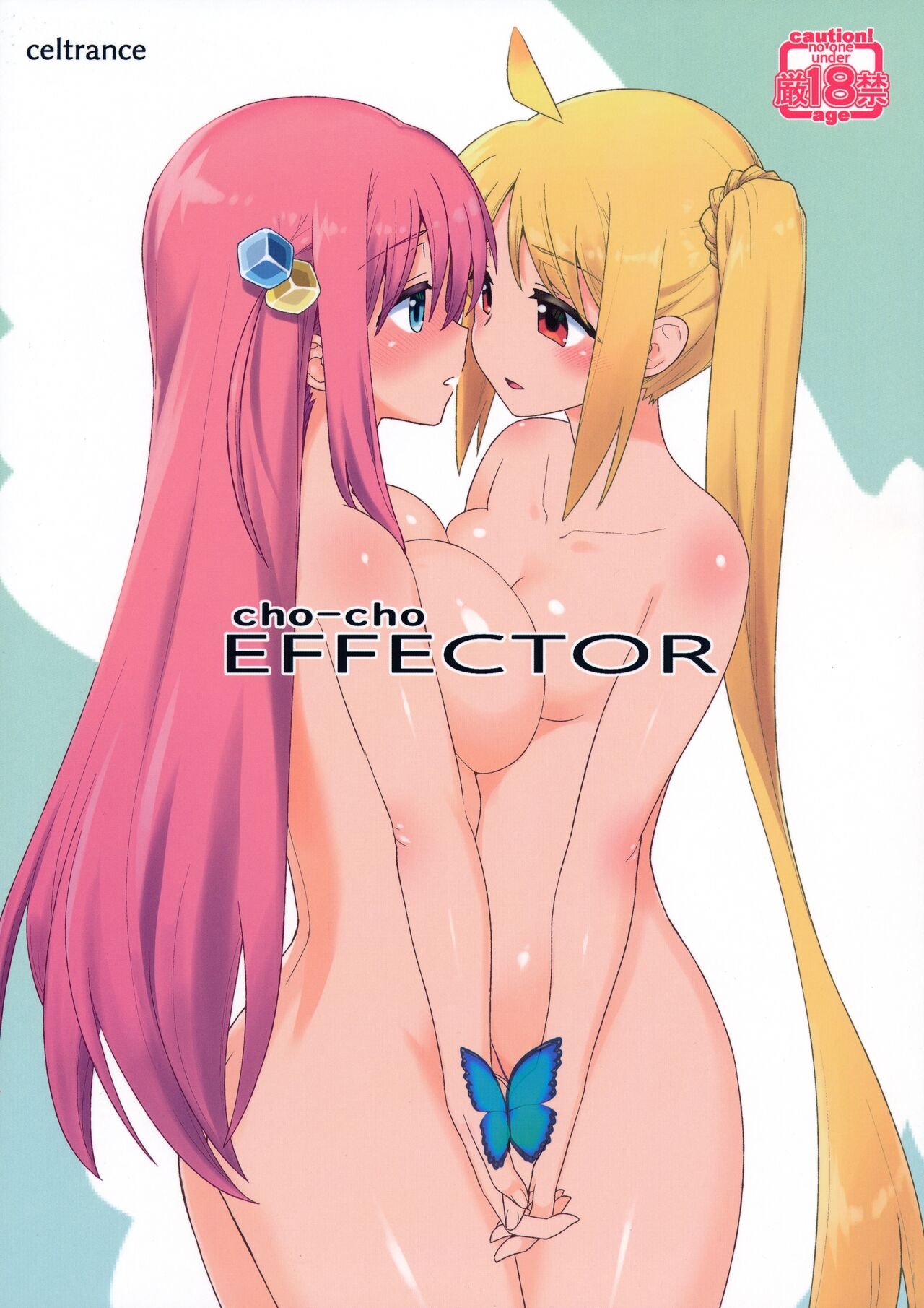 cho-cho EFFECTOR 0