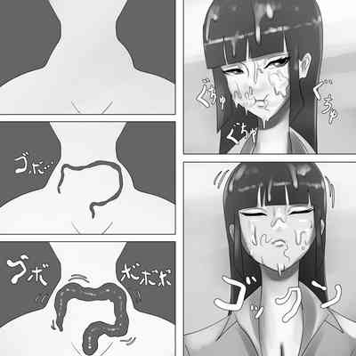 Uncondom Choushin Oneesan to Hentai Dappun Anal Fuck Shiteiru. | Uncondom - Tall lady has perverted defecation anal sex with her pet filthy old man every day. 8