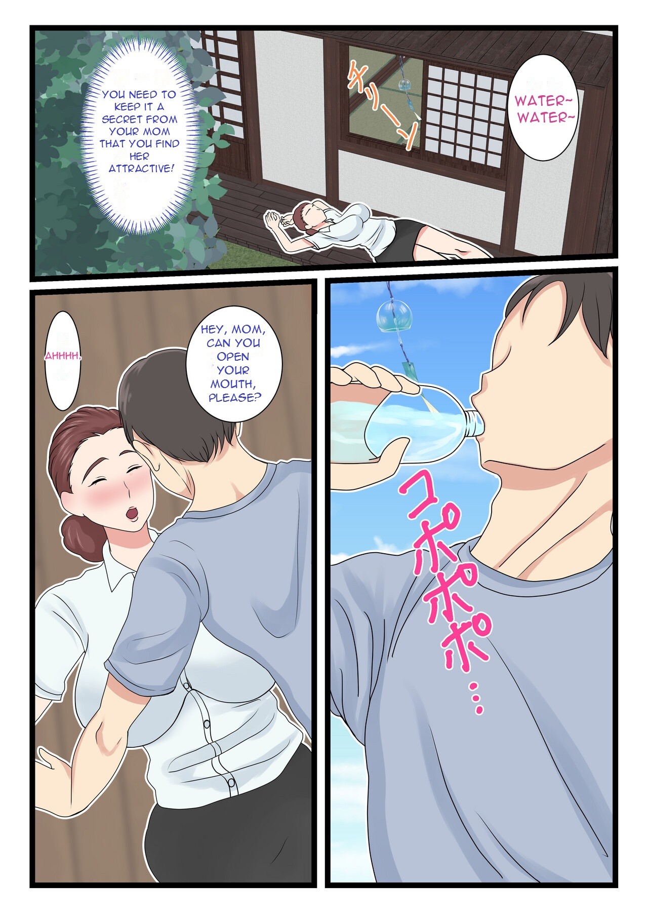 Yotta Okaasan ha Totemo Kawaii - My Drunk Mom is so Cute - Page 12