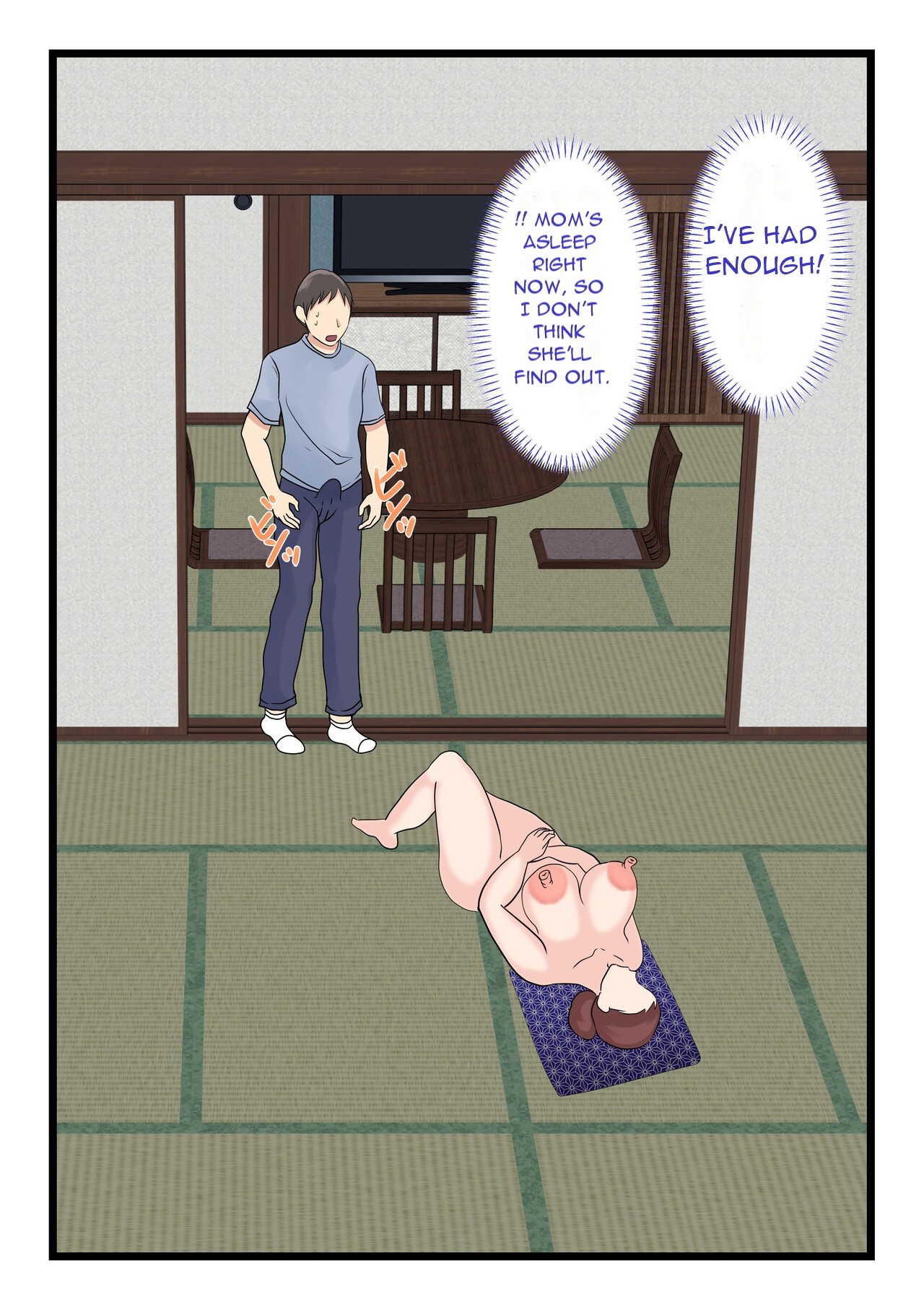 Yotta Okaasan ha Totemo Kawaii - My Drunk Mom is so Cute - Page 17