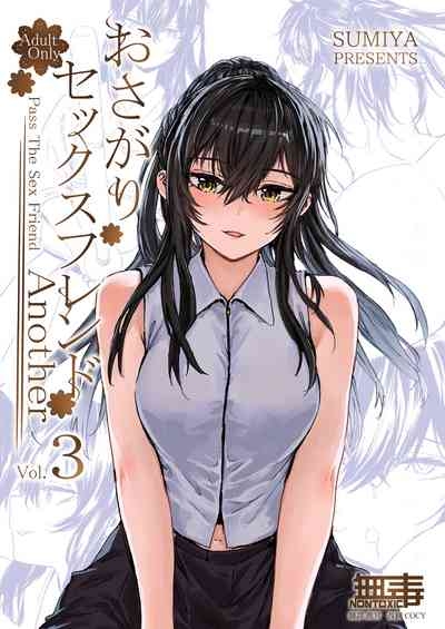 Osagari Sex Friend Another - Pass The Sex Friend Another 3 1