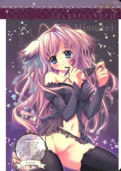izumi_tsubasu- Colorful Pop 10 5