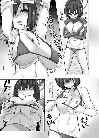 HOT RABBIT Natsu no Zoukangou 7