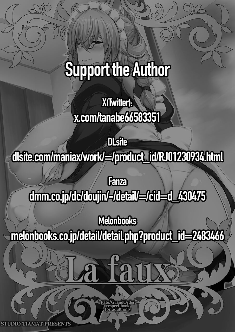 [STUDIO TIAMAT (TANABE)] La faux -Houkou Seibo- | La faux -Holy Mother Service- (Fate/Grand Order) [English] [Coffedrug] [Digital] 1