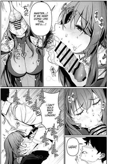 Usagi no Ana 8