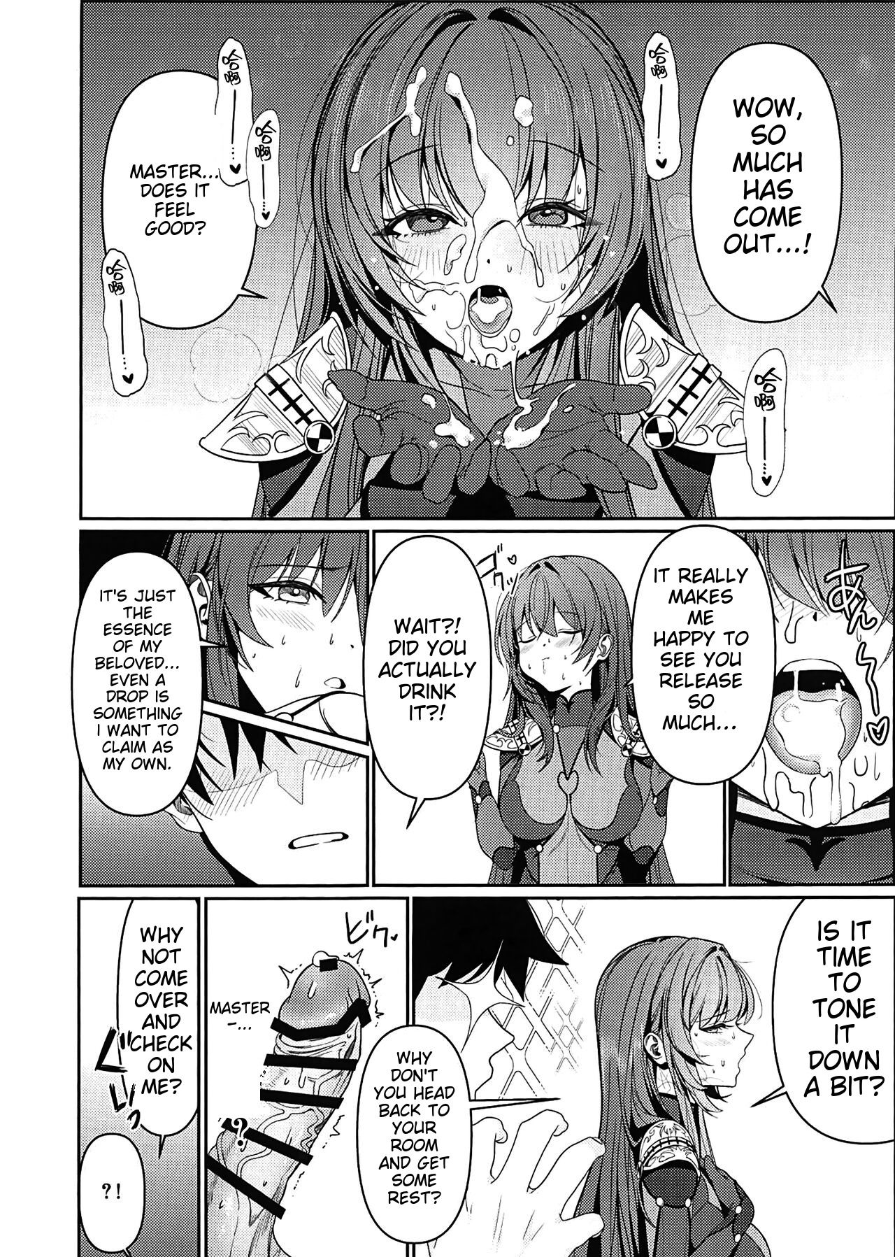 Usagi no Ana - Page 9