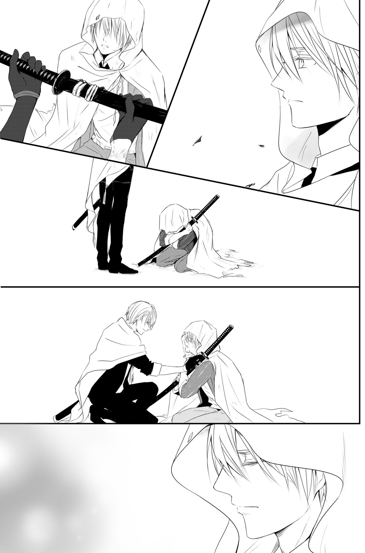 Nifurime Yamanbagiri Chougi no kunou - Page 52