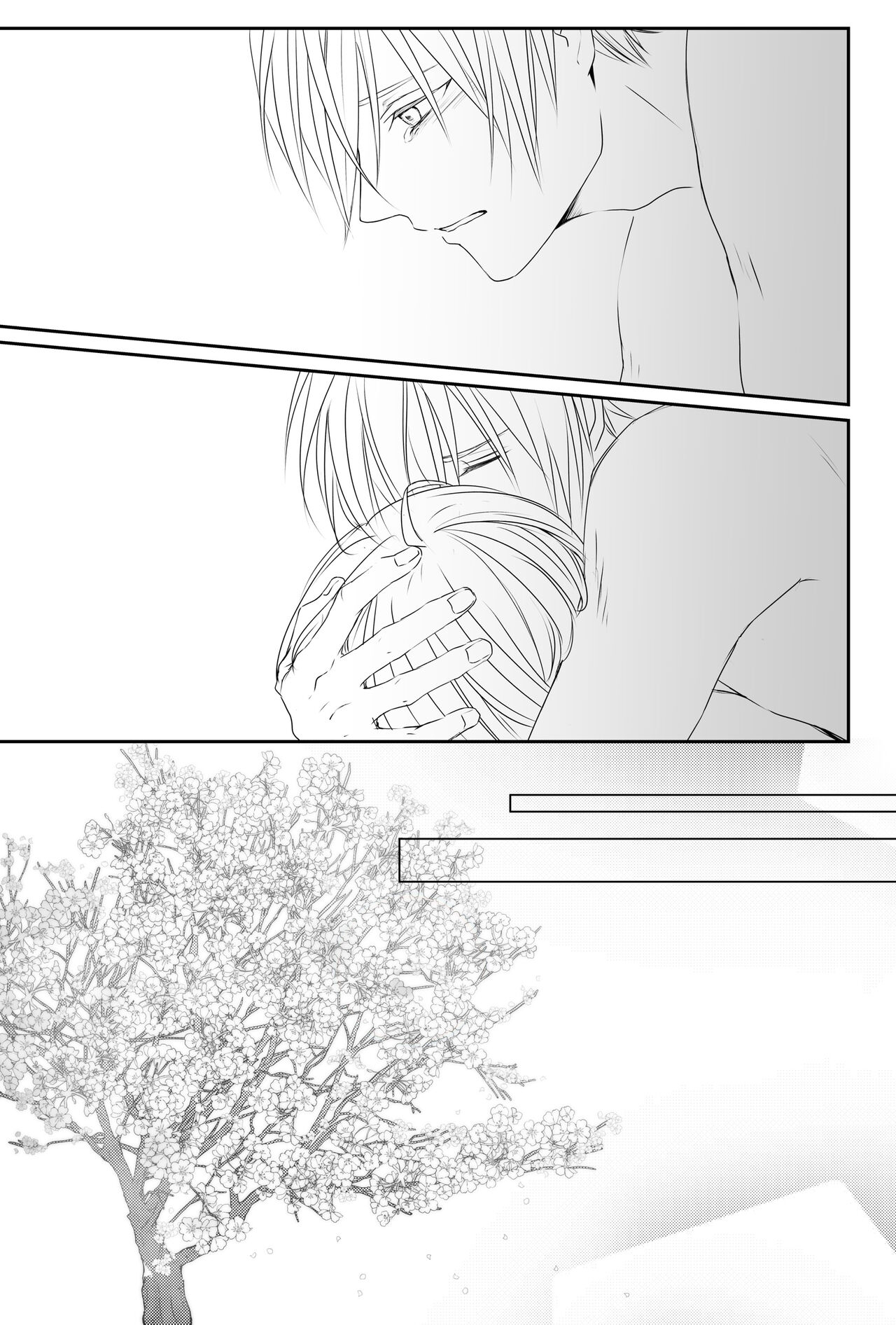 Nifurime Yamanbagiri Chougi no kunou - Page 62
