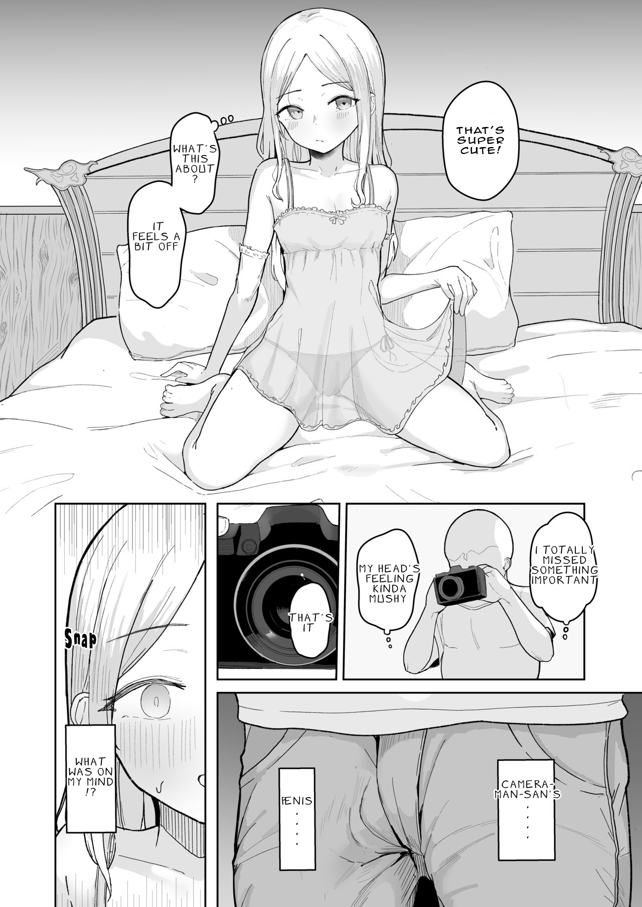 Junior Idol Saimin Chinpo Ochi - Page 24