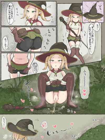 Boukensha Elf-chan Kimo Slime to Koubi 4