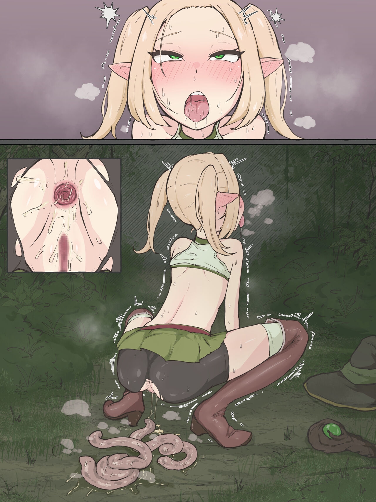 Boukensha Elf-chan Kimo Slime to Koubi 78