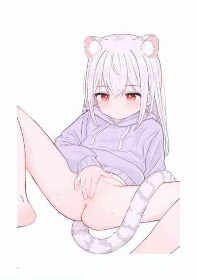 Shourai wa Papa no Oyome-san! 10