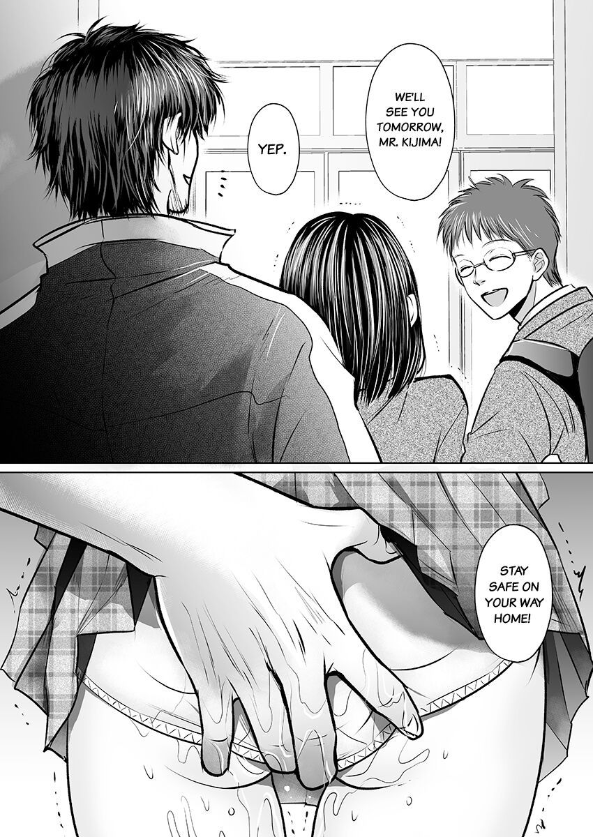 Kareshi no Menomaede… Haitteru!?13 - Page 26
