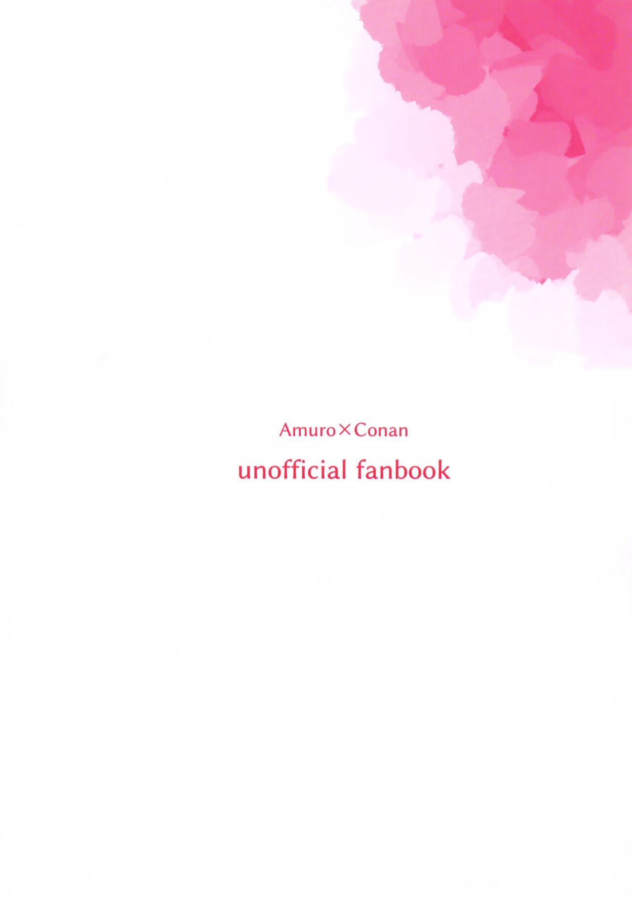 Kakushi Aji - Page 31