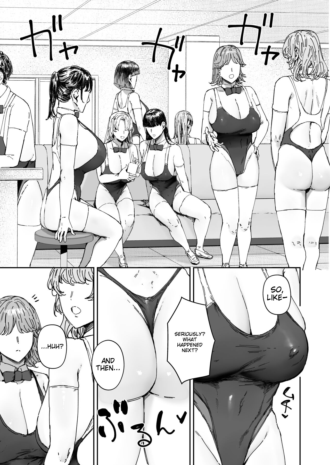 Houkago Soap-bu no Uragawa - Page 4