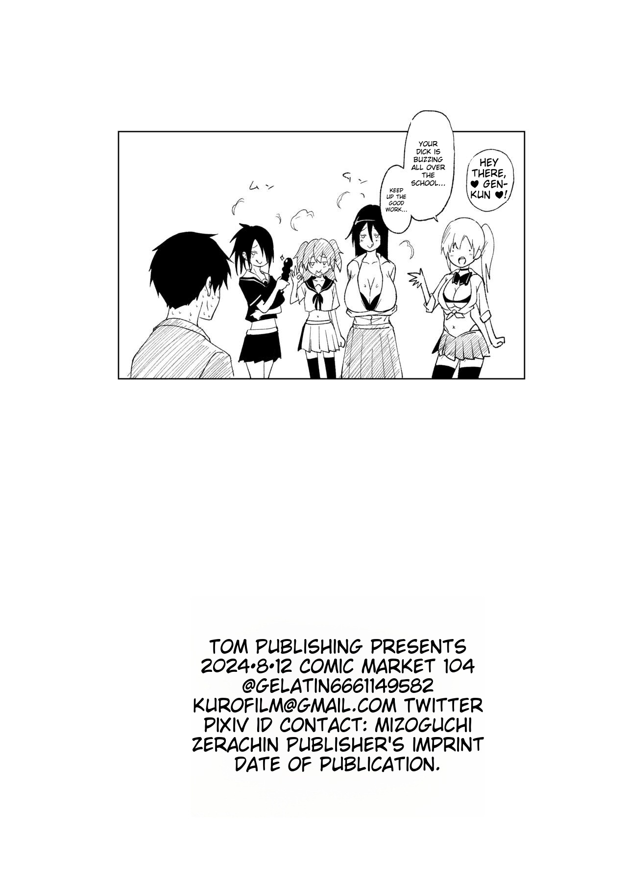DT ga Dosukebe Gal ni Fella Nuki Sakusei Namahame Sex de Moteasobareru. - Page 24