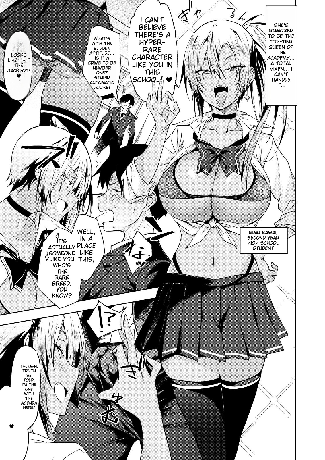 DT ga Dosukebe Gal ni Fella Nuki Sakusei Namahame Sex de Moteasobareru. - Page 4