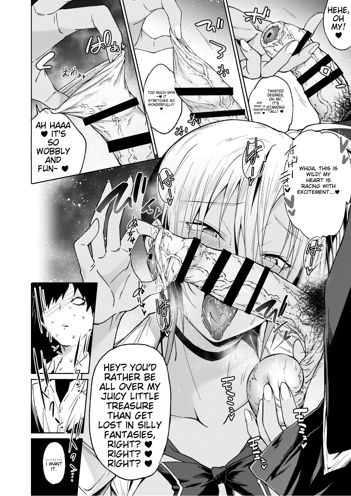 DT ga Dosukebe Gal ni Fella Nuki Sakusei Namahame Sex de Moteasobareru. - Page 5